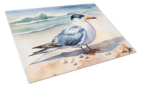 Tern Resting Glass Cutting Board Decorative Tempered Glass Kitchen Cutting and Serving Board Large Size Chopping Board (Default: Default)